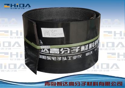 天智达供应DN960保温管专用电热熔套