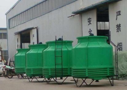 河北荣桂厂家圆形玻璃钢冷却塔工业设备降温开式冷却塔制冷系统