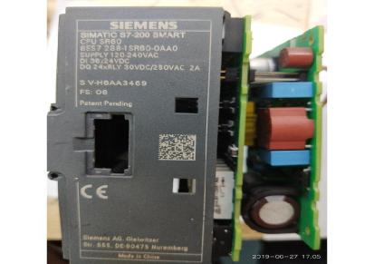 西门子SEIMEN PLC S7-200进口现货 特价批发