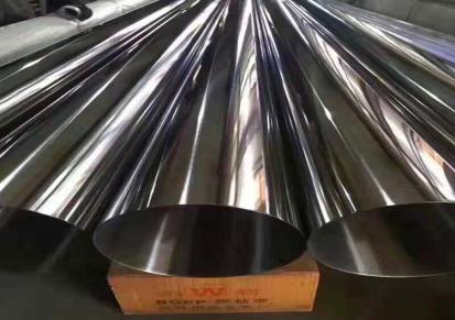 无锡精密钢管厂 光亮钢管 无缝管 润齐锥形管定做加工