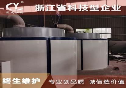 浙江湖州亚克力煮水设备 有机玻璃废料化水炉 亚克力边料热解炉