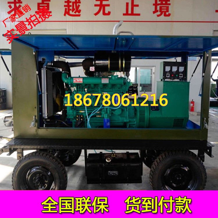 厂家直销潍坊潍柴100千瓦静音箱柴油发电机组多少钱一台