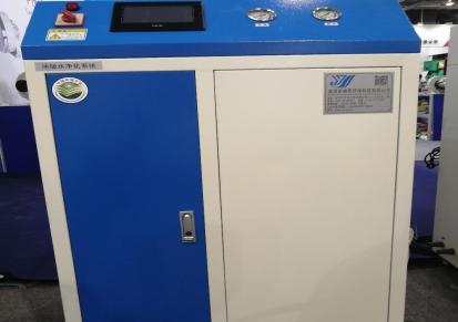 裕佳环保废丝网水处理-丝印房废水净化机器
