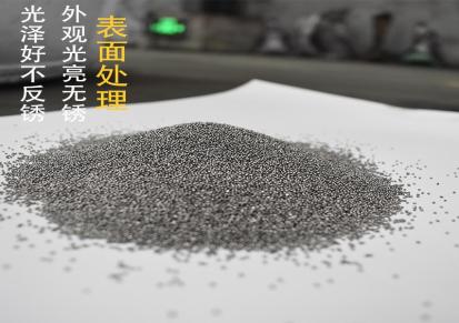 江苏百利达钢丸（青岛）老品牌 钢丸 钢砂型号齐全 种类多