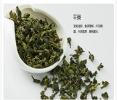 中国茶都香香茶业安溪本山茶叶 特级礼盒精装 新茶250g 热卖