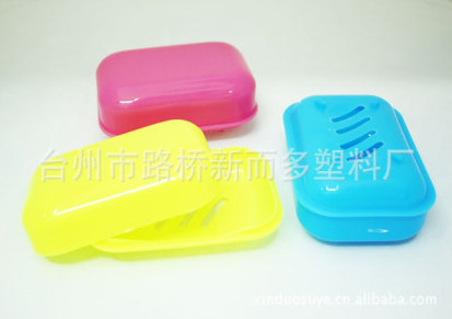 黄岩厂家供应批发2013新款环保塑料香皂盒特价