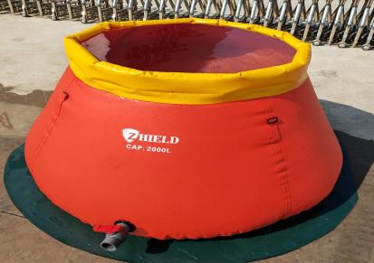 软体pvc储水罐 移动式消防储水装置 应龙环保
