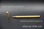 万里集团直销 EDC 手工黄铜笔 复古竹节签字笔 纯铜金属笔 防卫笔