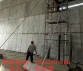 涿州轻质隔墙板 GRC轻质隔墙板 水泥发泡轻质隔墙板厂家