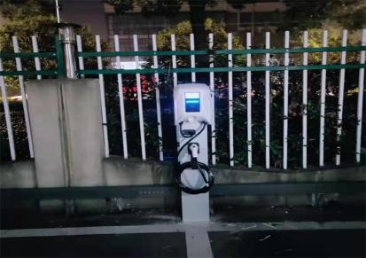 交流充电桩 南京绿保新能源 停车场落地式充电桩