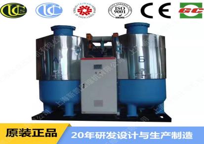 厂家直销上海沪盛吸干机 压缩空气吸干机 除水除油吸附式干燥机 欢迎咨询