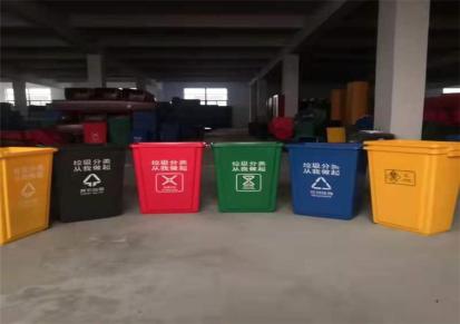 西安分类垃圾桶 户外垃圾桶 环保垃圾桶 陕西新鹏伟 一个起发 质量保证