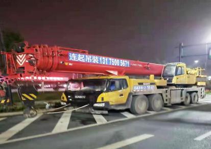 杭州连起吊装 20吨大件搬运 叉车出租 长短租 吊装吊车出租租赁