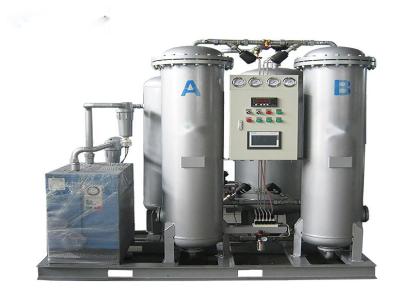 全国销售-生物制药专用制氮机空分设备-节能制氮气设备杭州科洁