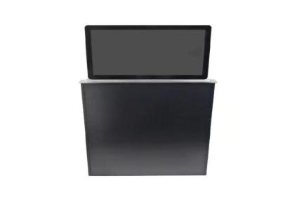 志欧超薄液晶屏防夹手升降器会议桌（ZOS-173）