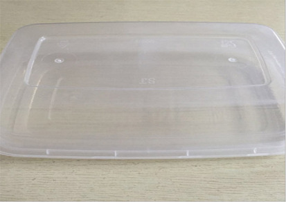 山东工厂直销鑫励一次性快餐饭盒 透明方形外卖打包盒PP塑料食品包装环保餐盒