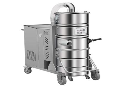 7500W大吸力威德尔工业吸尘器WX100/75