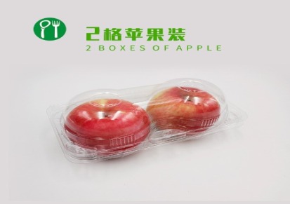 一次性水果保鲜盒 透明水果盒厂家直销打包盒吸塑水果打包盒