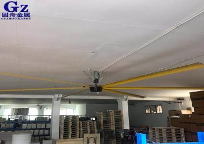 固舟吉安工厂工业大型吊扇厂家直供可安装降温节能永磁7.3米工业大风扇