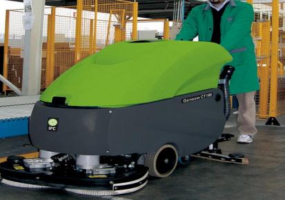 大型手推洗地机 双刷擦地机 洗地机厂家 全自动洗地机 IPC