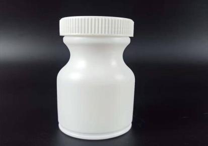宇信生产供应保健品瓶 白色药品塑料包装瓶 量大从优
