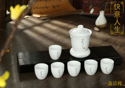 龙泉青瓷创意新品茶具功夫茶具套组青花瓷茶具陶瓷礼品茶具套装