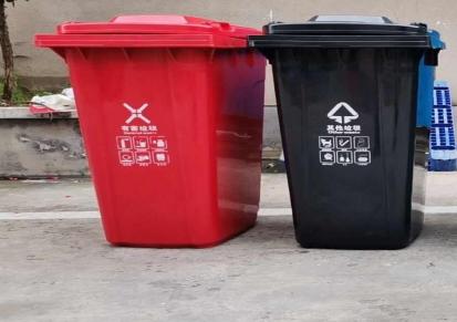 诺洁 户外垃圾桶 环卫分类塑料挂车垃圾桶 性价比高