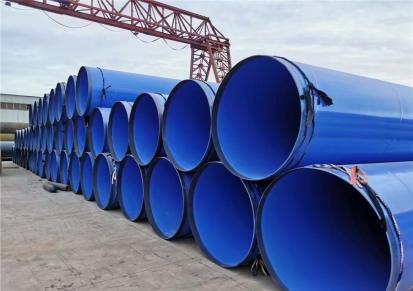 环氧粉末钢管大口径防腐钢管厂家到温尔康管道可靠