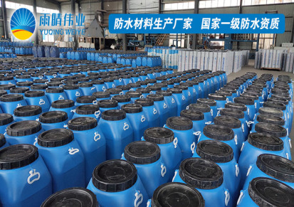 上海喷涂速凝液体橡胶涂料厂家直供