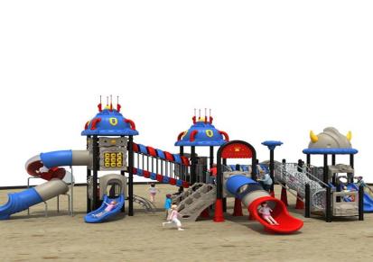 伊甸 小区公园幼儿园商场 儿童滑滑梯耐老化防裂 儿童游乐设备