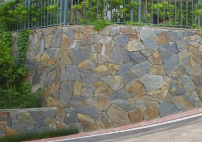 厂家批发扬州市园林工程仿古乱片石铺地板2-3公分砌墙碎拼青色石乱板