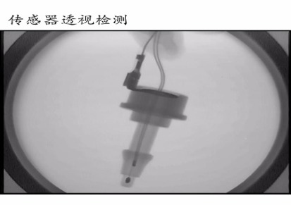 睿奥RA1100型工业X光机小型射线检测焊接封装异物