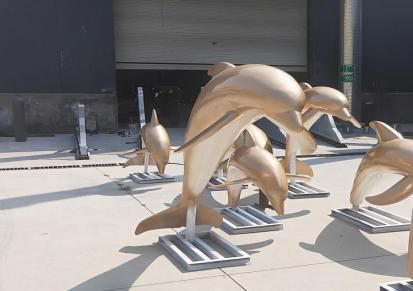 恒尚 不锈钢金色海豚雕塑 景区抽象动物白钢景观摆件