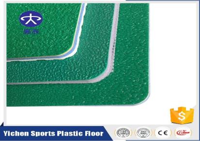 训练场PVC塑胶地板每平方米价格 翼辰地板厂家批发 训练场PVC运动地板