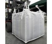 建筑工业塑料pp白色吨袋环保 耐用轻便 安全保障三阳泰