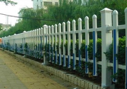 威海住宅小区防护栏草坪塑钢护栏批发-正德塑业