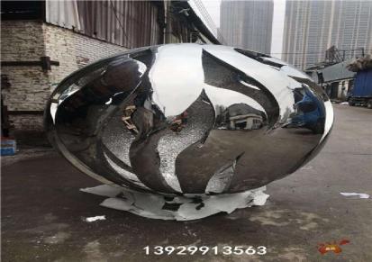 鑫踏金属制品厂家定制 园林景观小品雕塑 镜面不锈钢镂空球雕塑