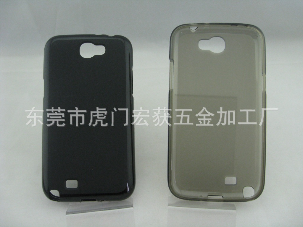 Samsung N7100 TPU