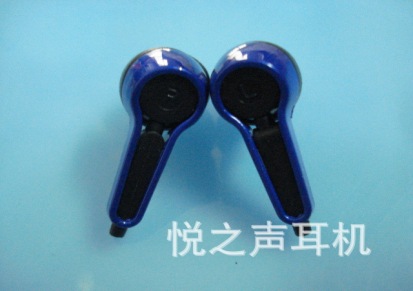 【厂家直销】新款十厘入耳式耳壳，MP3耳