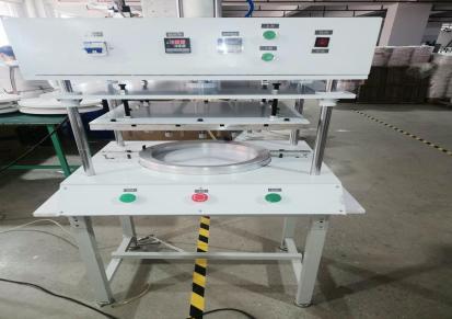 力健透镜热熔机 多功能环保型模组机械 质量保证 支持定制