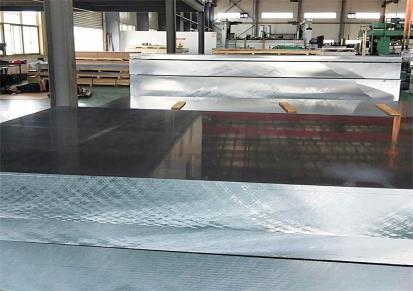 广州现货供应铝合金5083铝板 4mm5754铝板