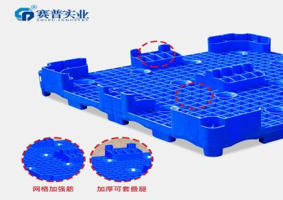 云南昆明-桶装水托盘-矿泉水隔板垫板-码垛隔板塑料卡板-重庆厂家
