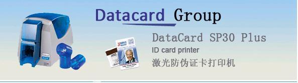 Datacard SP30