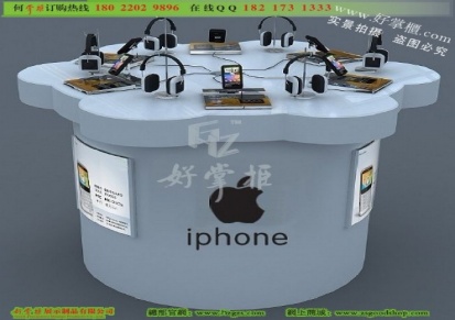 新苹果白色烤漆手机体验柜、广东苹果体验柜订做