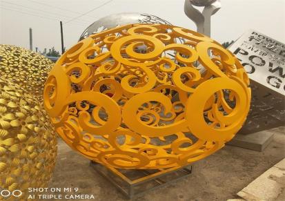 北京镂空球雕塑 金属铁艺花纹镂空球摆件 多年生产经验 璞昂雕塑