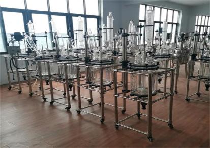 柏乐仪器 1L-100L双层玻璃反应釜蒸馏萃取实验仪器蒸汽发生器