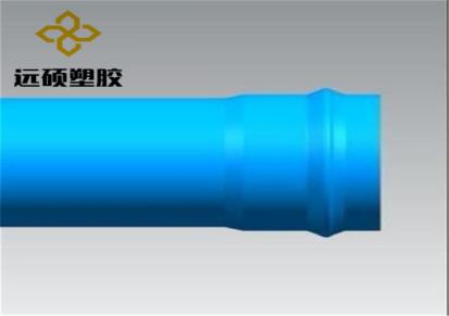 PVC灌溉管山西大口径PVC管 远硕支持定制