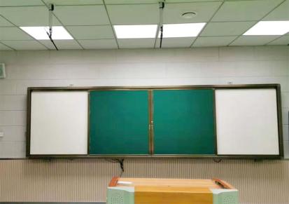 标准教室黑板尺寸教室黑板长度教室黑板报价-优雅乐