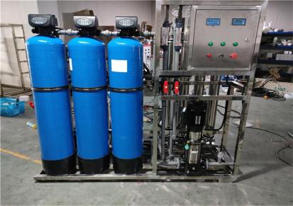 胜誉水处理设备 1吨一级反渗透纯水设备 去离子水设备厂家直销