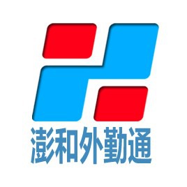 深圳市澎和天信科技开发有限公司